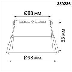 Светильник встраиваемый светодиодный Novotech LED 12W 220V 840Лм 3000К TRAN 359236