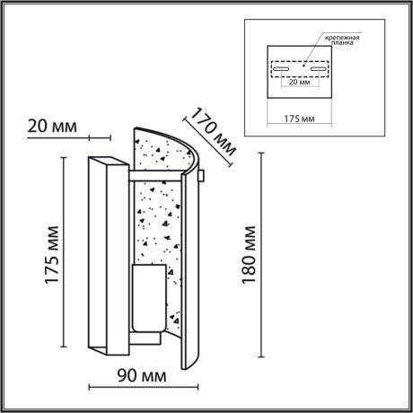 6594/1W MODERNI LN24 хром/тонированное стекло, металл/стекло Бра E14 1*40W 220V DANDY