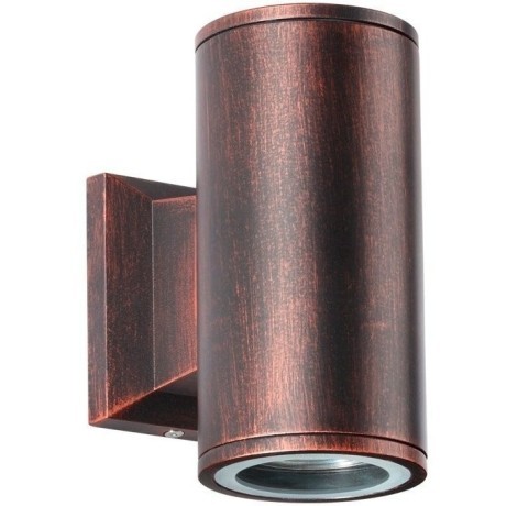 Архитектурная подсветка LANDSCAPE 370407