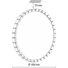 Светильник LED 70Вт 3000-6000К D486 IP43 пульт ДУ Sonex ATABI BLACK 7649/EL