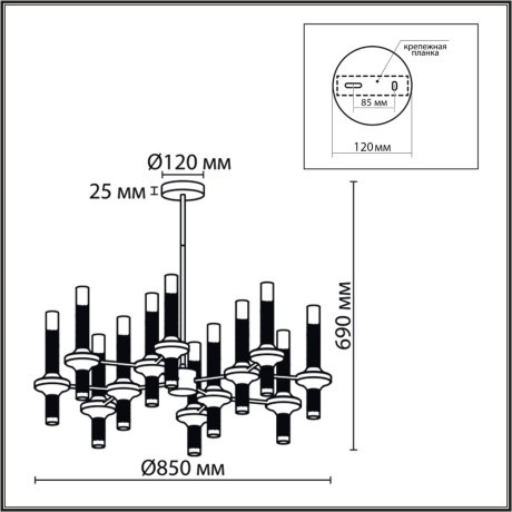 Люстра потолочная G9 Lumion TAMARESA 8112/24