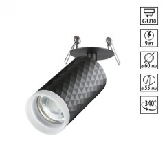 Встраиваемый светильник Novotech 370851 BRILL под лампу 1xGU10 9W