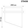 Встраиваемый светильник Novotech 370436 BUTT под лампу 1xGU10 50W