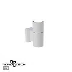 Светильник ландшафтный IP65 GU10 50W Novotech LANDSCAPE 370984