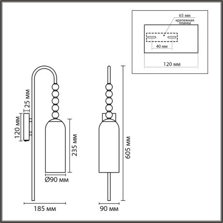 Бра Е14 1*40W Lumion TRACY 8270/1W