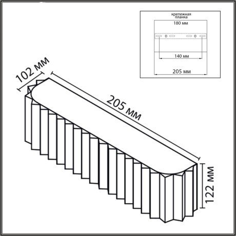 8327/2W Настенная бра шириной 20см с текстильным бежевым плафоном под лампы E14 2x40W 220V LUMION GOFERA
