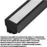 Novotech ITER 359787 Черный линейный однофазный трехжильный трековый светильник, 20см, с CCT переключением цветовой температуры, LED 12Вт 697Лм CRI≥90 108° 2700-3200-4000К IP20 220V