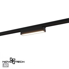Novotech ITER 359787 Черный линейный однофазный трехжильный трековый светильник, 20см, с CCT переключением цветовой температуры, LED 12Вт 697Лм CRI≥90 108° 2700-3200-4000К IP20 220V