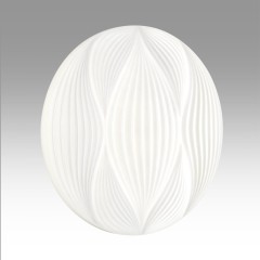 Настенно-потолочный светильник СОНЕКС Sonex HIMAR 7686/EL