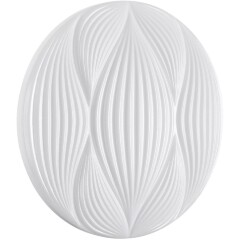 Настенно-потолочный светильник СОНЕКС Sonex HIMAR 7686/EL