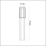 Уличный наземный светильник Odeon Light 4048/1F Gino IP44 под лампу 1xE27 100W
