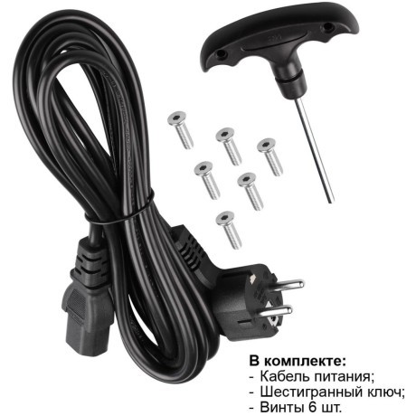 Функциональный дим. торшер LED 50W+50W 4000K 6500Лм Novotech Studi 359545