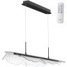 Светильник подвесной диммируемый, в комплекте пульт ДУ IP20 LED 36W 3000К-6000К 3500Лм Novotech FOGLIO 359323