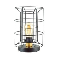 Декоративная настольная лампа Lumion 4410/1T RUPERT под лампу 1xE27 1*60W