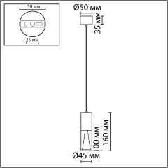 Подвесной светильник IP20 LED 4W 280Лм 3000K 180° 220V DEFANCE 7144/4L