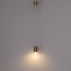 Подвесной светильник IP20 LED 4W 280Лм 3000K 180° 220V DEFANCE 7144/4L