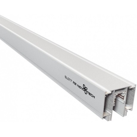 Шинопровод для демпферных натяжных потолков 48V SLOTT (KRAAB SYSTEMS) Novotech Flum (Shino) 135130