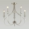 Люстра потолочная Lumion 4495/5C MACKENZIE под лампы 5xE14 5*60W