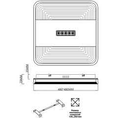 Потолочный светильник СОНЕКС Sonex SOLAR 7664/110LS