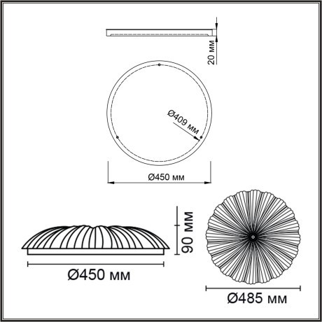 Светильник 72Вт 3000-6000K D485 IP20 СОНЕКС FORTUNA 7729/72L
