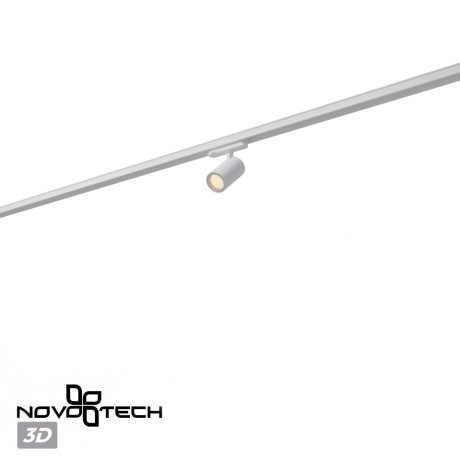 359563 Светильник трехфазный трековый Novotech PORT IP20 LED 3000К Ra95 Lm1250 15W 220-240V HELIX