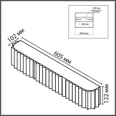 8327/6W Настенная бра шириной 60см с текстильным серо-бежевым плафоном под лампы E14 6*40W 220V LUMION GOFERA