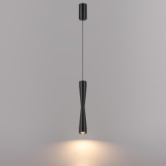 Подвесной светильник IP20 LED 5W 300Лм 3000K 180° ANIKA 4291/5L