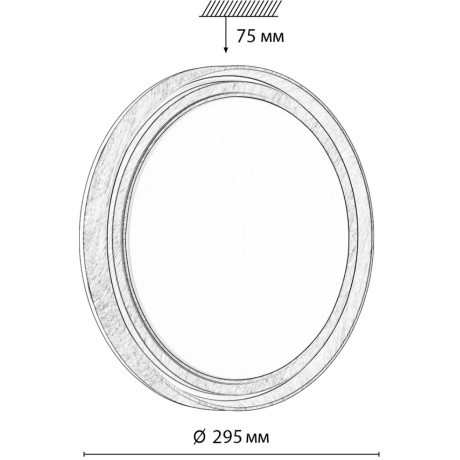 Светильник LED 18Вт 4000K D295 IP43 Sonex RUX WOOD 7640/AL