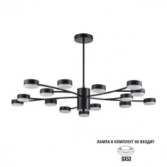 Люстра GX53 Lumion TORINA 8117/15