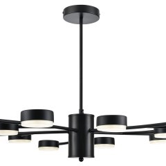 Люстра GX53 Lumion TORINA 8117/15