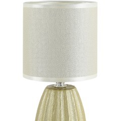 Настольная лампа E14 Lumion EVANA 8173/1T