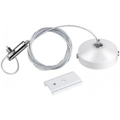 Подвес для шины трос+крепления 100см Novotech FLUM 135096