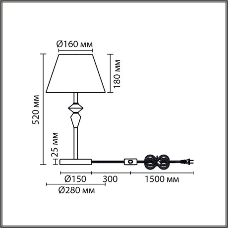 Настольная лампа Е14 1*40W Lumion VERMONT 8274/1T