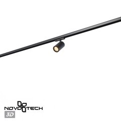 359570 Светильник трехфазный трековый Novotech Port IP20 LED Ra95 Lm1900 25W 3000K 220-240V HELIX