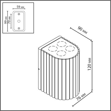 Фасадный светильник IP54 LED 8W 10° 220-240V GLENN 7127/8WL