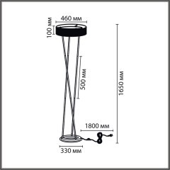 8370/30FL Торшер с металлическим черным плафоном и ступенчатой сменой цветности 3000;4000;6000K LED 30Вт 1510Лм CRI80 220V LUMION ALVA