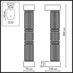 5456/12WL Настенный светильник в виде стеклянного цилиндра со светодиодной трубкой внутри Odeon Light LED 12W 4000K COLLIER