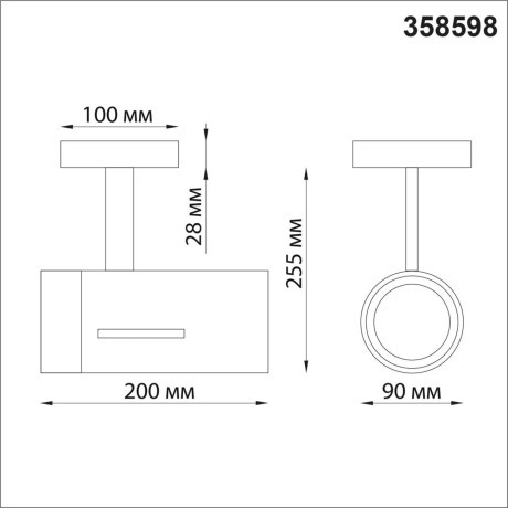 Спот настенный Novotech 358598 DEP светодиодный LED 30W