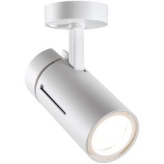 Спот настенный Novotech 358598 DEP светодиодный LED 30W