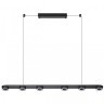 Подвесной линейный светильник IP20 LED 64W 1667Лм  3000K 220V с раздельным вкл. Верх/низ Odeon Light TURMAN 6631/64L