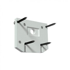 Заглушка торцевая (для арт 135130) Novotech Flum 135132