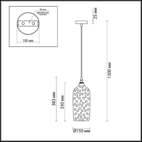 Подвесной светильник цилиндр Odeon Light 4769/1 SITORA под лампу 1xE27 60W