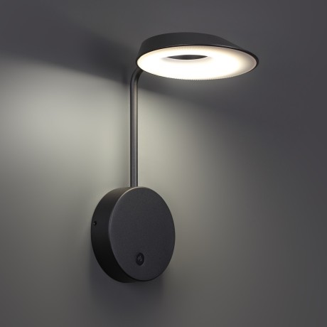 Светильник ландшафтный настенный с выключателем-диммером IP54 LED 4W 4000K 400Лм Novotech ELEGANCE 359406