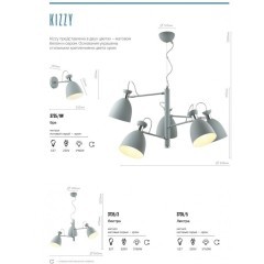 Бра Lumion 3735/1W KIZZY под лампу 1xE27 1*60W