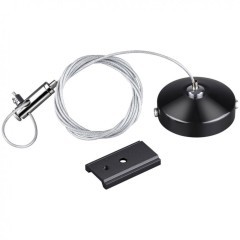 Подвес для шины трос+крепления 100см Novotech FLUM 135097