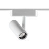 359271 Трековый магнитный светодиодный светильник Novotech SMAL 48V CRI90+ 3000К 680Лм 24° 8W