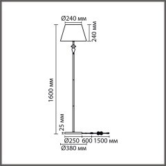 Торшер Е27 1*60W Lumion VERMONT 8274/1F