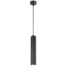 Подвесной светильник цилиндр Novotech 358128 MODO светодиодный LED 12W