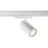359571 Светильник трехфазный трековый Novotech PORT IP20 LED 25W 3000K Ra95 Lm1900 220-240V HELIX