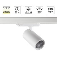 359571 Светильник трехфазный трековый Novotech PORT IP20 LED 25W 3000K Ra95 Lm1900 220-240V HELIX